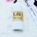 Sciarpa tinta unita in cotone lino, morbido scialle da spiaggia traspirante, accessorio estivo. - Bianco