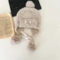 Bonnet tricoté chaud d'hiver pour enfants avec cache-oreilles et pompons mignons douillet - Circonférence du chapeau 52cm / Kaki