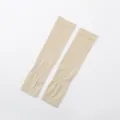 Cooling sun protection arm sleeves for outdoor sports and cycling, lightweight beige. - Nude