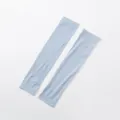 Lightweight ice silk sun protection arm sleeves for outdoor sports, cycling, and cooling UV protection. - Fingerless (Unscented) / Light Blue