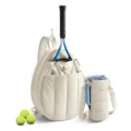 Quilted tennis backpack set with water bottle bag and tennis balls for outdoor sports - 20L / Off White
