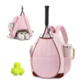 Pink quilted women's tennis backpack with racket compartment, shoe storage and side cup holders. - Pink