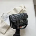 Sac bandoulière noir matelassé élégant avec chaîne, parfait sac chic pour les femmes. - Noir