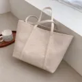 Sac cabas beige effet crocodile pour femme, grand sac épaule élégant en cuir PU. - Blanc Cassé