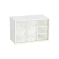 Scatola portaoggetti da scrivania a 9 scomparti con cassetti trasparenti per organizzazione. - 12*9.8*18cm / Bianco avorio