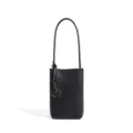Black genuine leather mini phone bag with stylish knotted strap design, chic crossbody. - Black