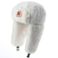 White Ushanka Faux Fur Winter Trapper Hat with Soviet Badge Warm Earflap Bomber Cap - One Size / Badge Style / Beige