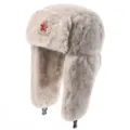 Beige faux fur ushanka hat with Soviet red star badge winter warm bomber hat for outdoor - One Size / Badge Style / Khaki