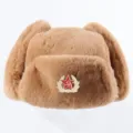 Soviet style brown faux fur ushanka winter hat with red star badge, warm trapper earflap hat. - One Size / Camel + Soviet Badge