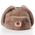Soviet badge ushanka hat fake rabbit fur warm winter outdoor hat for cold weather - One Size / Coffee + Soviet Badge