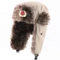 Winter Thermische Usanka Bombermuts Winddicht Oorklep Trapperhoed met Sovjet Badge - Eén maat / Beige + Sovjet Badge