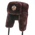 Cappello Ushanka marrone in peluche con distintivo sovietico cappello invernale caldo - Caffè + Distintivo Aquila Bicipite