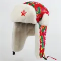 Thickened winter ushanka hat with red floral pattern and plush earflaps, warm outdoor cap. - One Size / With Red Star