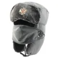 Grey winter ushanka hat with windproof mask and Russian badge for outdoor cold weather warm. - Gray + Double-Headed Eagle Badge