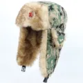 Kamuflage Ushanka Winter Trapper Hut Sowjet Abzeichen Verdickte Warme Ohrenklappe Mütze - Sowjetisches Abzeichen / Grün-Digital
