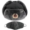 Schwarze Winter Ushanka Mütze mit Sowjet Abzeichen und Maske, die warme Outdoor Mütze ist. - Einheitsgröße / Maske Schwarz + Sowjetisches Abzeichen