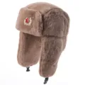 Brown faux fur ushanka winter hat with Soviet badge ear flaps warm trapper hat for outdoor - One Size / Badge Style / Coffee