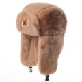 Brown faux fur ushanka winter warm bomber hat with classic Soviet star badge and earflaps - One Size / Badge Style / Camel