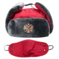 Rote Ushanka Mütze mit Gesichtsmaske, dickes Fleece-Futter, winddichte Outdoor-Mütze. - Einheitsgröße / Maske Rot + Doppeladler Abzeichen