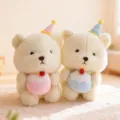 Cute 8-inch plush bear toy with cake and party hat, soft stuffed animal doll gift. - Cake Bear (23cm)