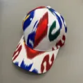 Cappellino da baseball colorato con design a pennello, perfetto per il tempo libero e lo sport. - Regolabile / Modello 5