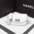 White quilted shoulder bag stylish crossbody bag with chain strap and elegant turn lock - White