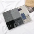 Classic black grey plaid winter scarf with cozy tassels, soft and warm for cold weather. - 黑灰白经典色块