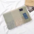 Winter warm green beige plaid imitation cashmere scarf with elegant tassels for daily wear. - 绿米撞色格子