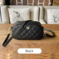 Black mini quilted shoulder bag with chic camellia metal decor for stylish daily wear. - Black