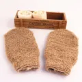 Guantes de baño exfoliantes de fibra vegetal natural para limpieza corporal y masaje. - Color Natural