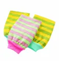 Guantes de baño exfoliantes de doble capa, guantes corporales de rayas para limpieza. - Rayado / 14*20cm