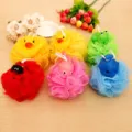 Set d'éponges de bain en filet coloré avec adorables animaux mignons pour une douche relaxante. - Animaux en Vinyle Mélangés