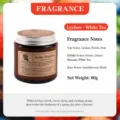 Scented candle jar with litchi white tea fragrance, 80g soy wax for bedroom relaxation and sleep. - White Tea