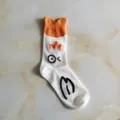 Creative funny goose duck head casual cotton socks for daily wear and street style. - One Size / White