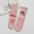 Cute pink funny pig design mid-calf socks for women and men, cozy casual hosiery. - One Size / Pink