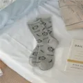 Grey crew socks for women featuring cute cat and MEOW prints, casual cotton daily wear. - One Size / Gray