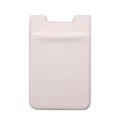 Porta carte elastico in Lycra per telefono, tasca adesiva posteriore per carte e documenti, bianco. - Bianco