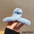 Large plush hair claw clip autumn winter fluffy shark clip light blue size 13cm - 13cm / Blue