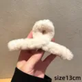 Beige plush hair claw clip, large 13cm fluffy shark clip for autumn and winter daily wear. - 13cm / Beige