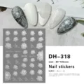 3D floral nail stickers adhesive decals elegant white flower nail art decorations details - DH-318 (Jade Lock Glaze)