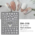 3D white floral butterfly nail stickers self-adhesive decals manicures art DH-319 80x105mm - DH-319 (Butterfly Dance)