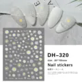 Detailed view of 3D white daisy nail stickers, ultra-thin self-adhesive sheet, size 80x105mm. - DH-320 (Blooming Flowers)