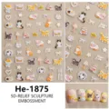 5D reliëf schattige kat nagelstickers zelfklevende nail art decoratie decals DIY - He-1875