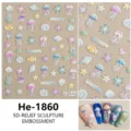 5D relief oceaan nagelstickers met schattige ontwerpen van kwallen zeesterren en schelpen. - He-1860