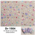 5D reliëf schelp licht nagelstickers oceaan zeester koraal holografische nail art Dr1904 - Dr-1905 (Schelpenlicht)