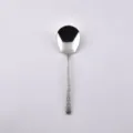 Cucchiaio in acciaio inossidabile testurizzato martellato da portata 22.2cm nuovo - Cucchiaione da servizio