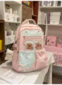 Sac à dos rose style japonais doux, cartable kawaii dessin animé avec poches. - Pendentif Ours Gourmand / Rose