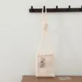 Joli sac bandoulière en tricot pour femme, mini sac téléphone lapin pour automne hiver. - Sac Bandoulière Lapin / 1 Pièce / Beige