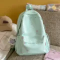 Sac à dos décontracté vert menthe avec imprimé étoile et pendentif ours en peluche pour école. - L / Avec Pendentif / Vert