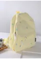 Cute embroidered school backpack for girls, lightweight travel daypack with rainbow floral design. - No Pendant / Yellow